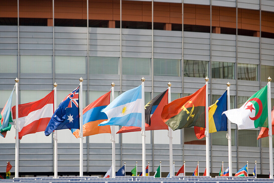 Flags in front of the International Conference Centre, UNO-City, Vienna, Austria