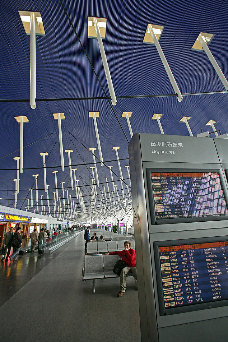 Pudong Airport Shanghai, China,Passenger Lounge Pudong International Airport, Departure, Terminal