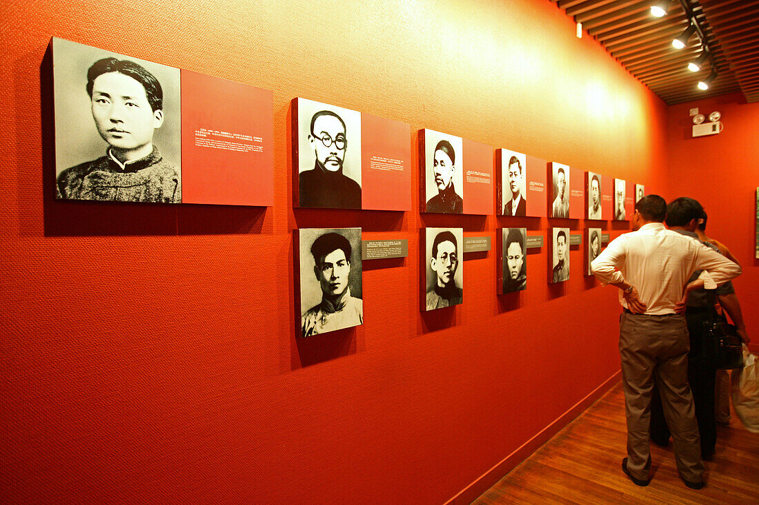KP Museum, Xintiandi,Memorial for the first National Congress of the Communist Party of China, Museum, Xintiandi