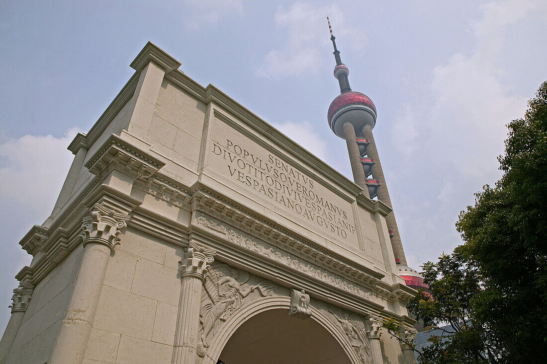 Pudong,Exhibition, Italy, Triumpfbogen, Rome, Oriental Pearl Tower, victory arch, roman, Kopie, Nachbildung, copy