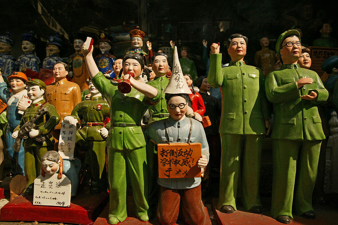 Figurines of Mao, Gang of Four, Souvenir