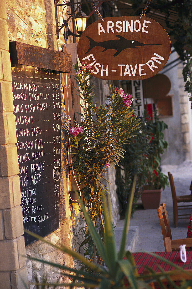 Fischrestaurant, Zypern