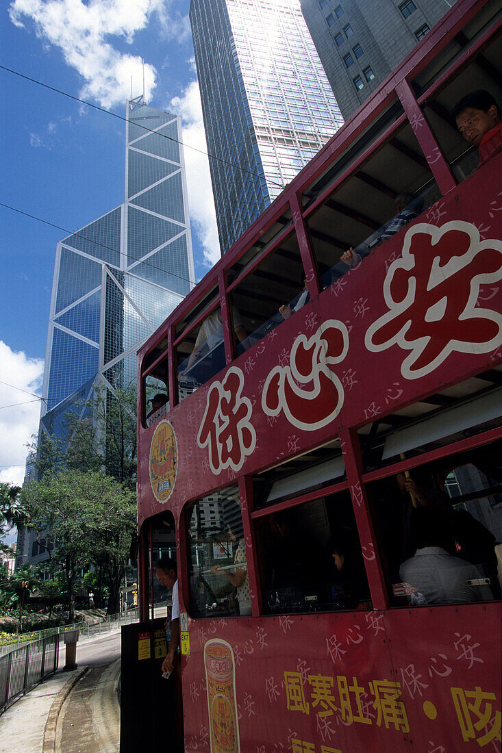 Tram and Bank of China Building, Central, Hong Kong