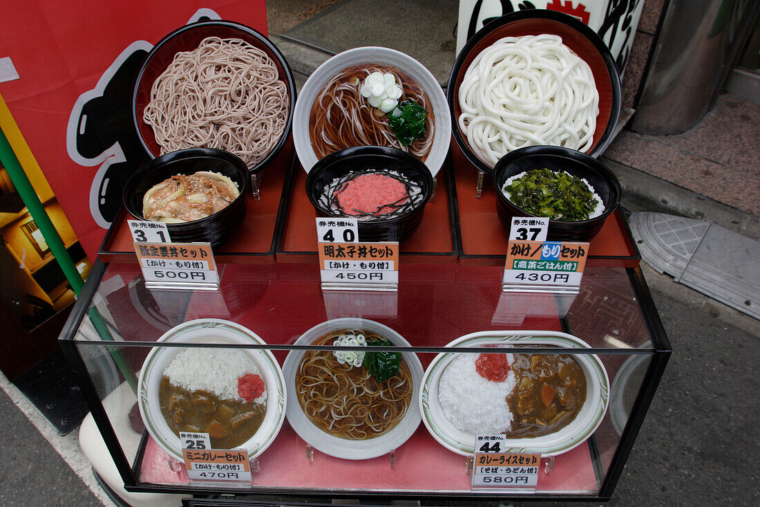 Display, restaurant, East Shinjuku, Tokyo, Japan