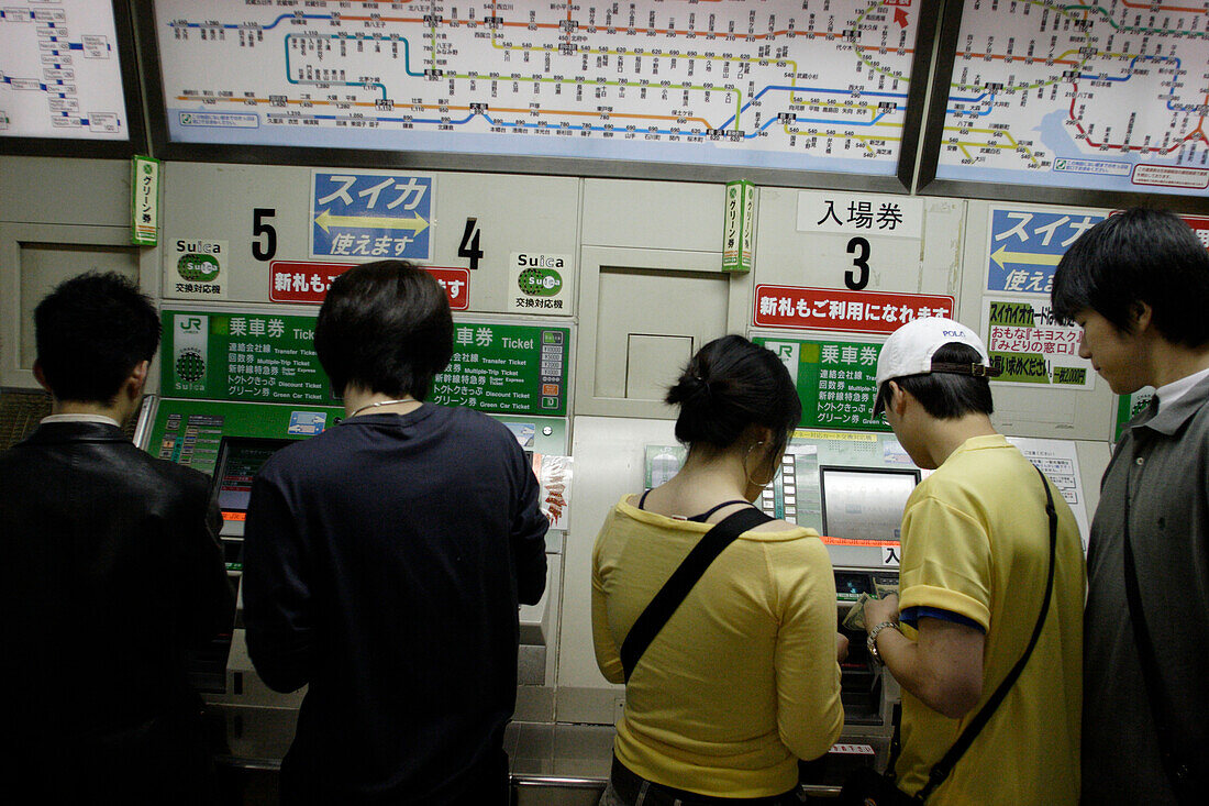Fahrkartenautomat, rush hour, U-Bahn, Metro, Station, JR Yamamote Line, Tokio, Tokyo, Japan