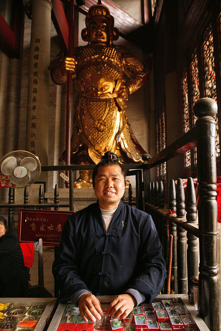 Temple guard at the Great Hall, Nanyue Miao, Heng Shan south, Hunan province, China, Asia