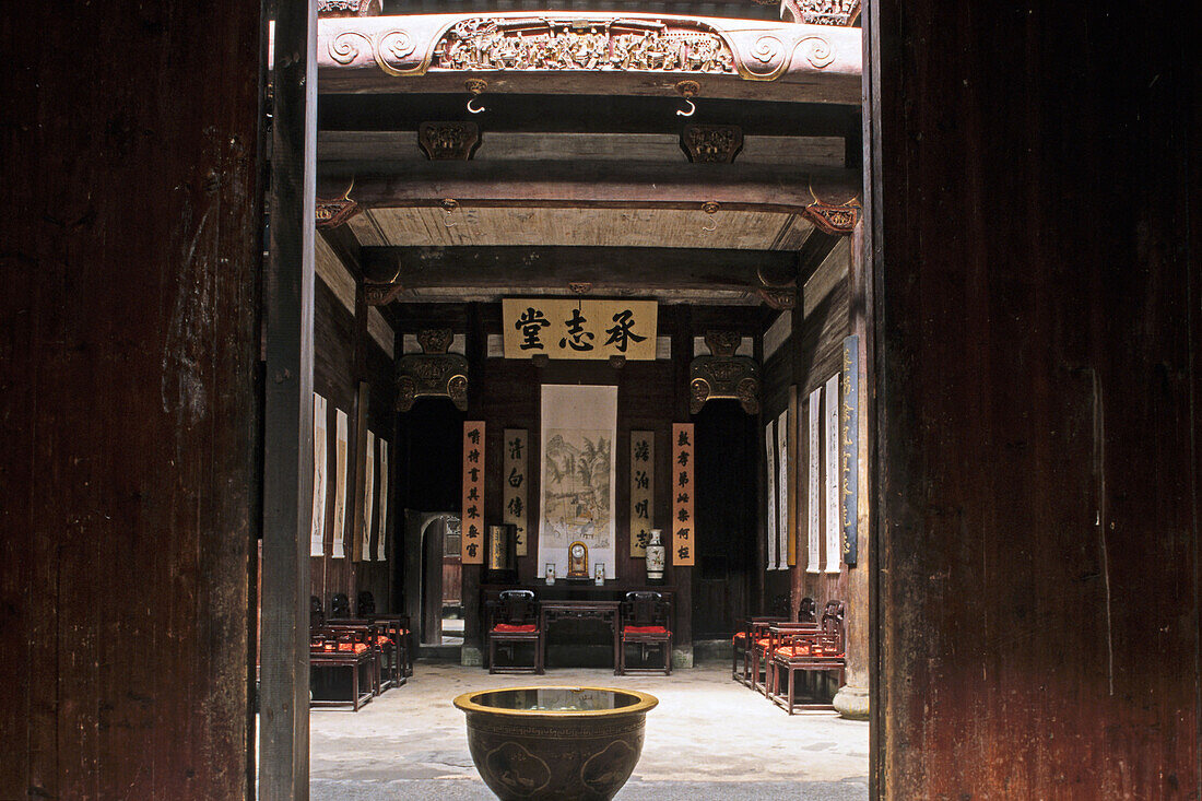traditional courtyard of a merchants house, timber house in Hongcun, ancient village, living museum, China, Asia, World Heritage Site, UNESCO