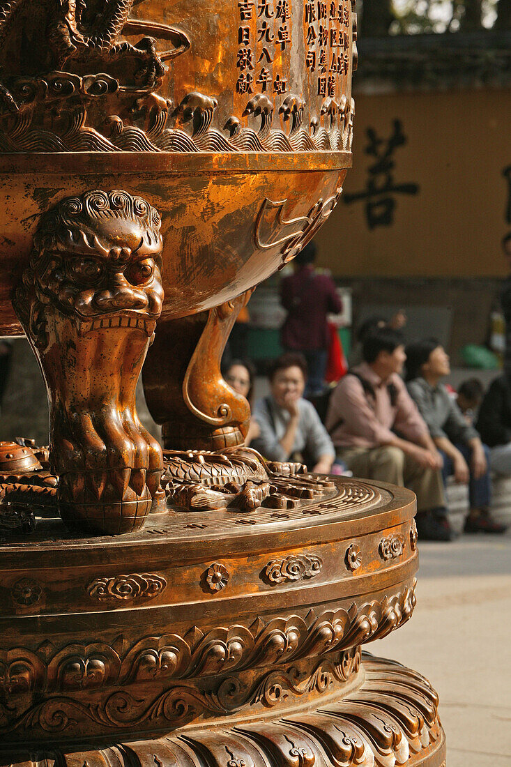 bronze cauldron, Fayu Monastery on the Buddhist Island of Putuo Shan near Shanghai, Zhejiang Province, East China Sea, China, Asia
