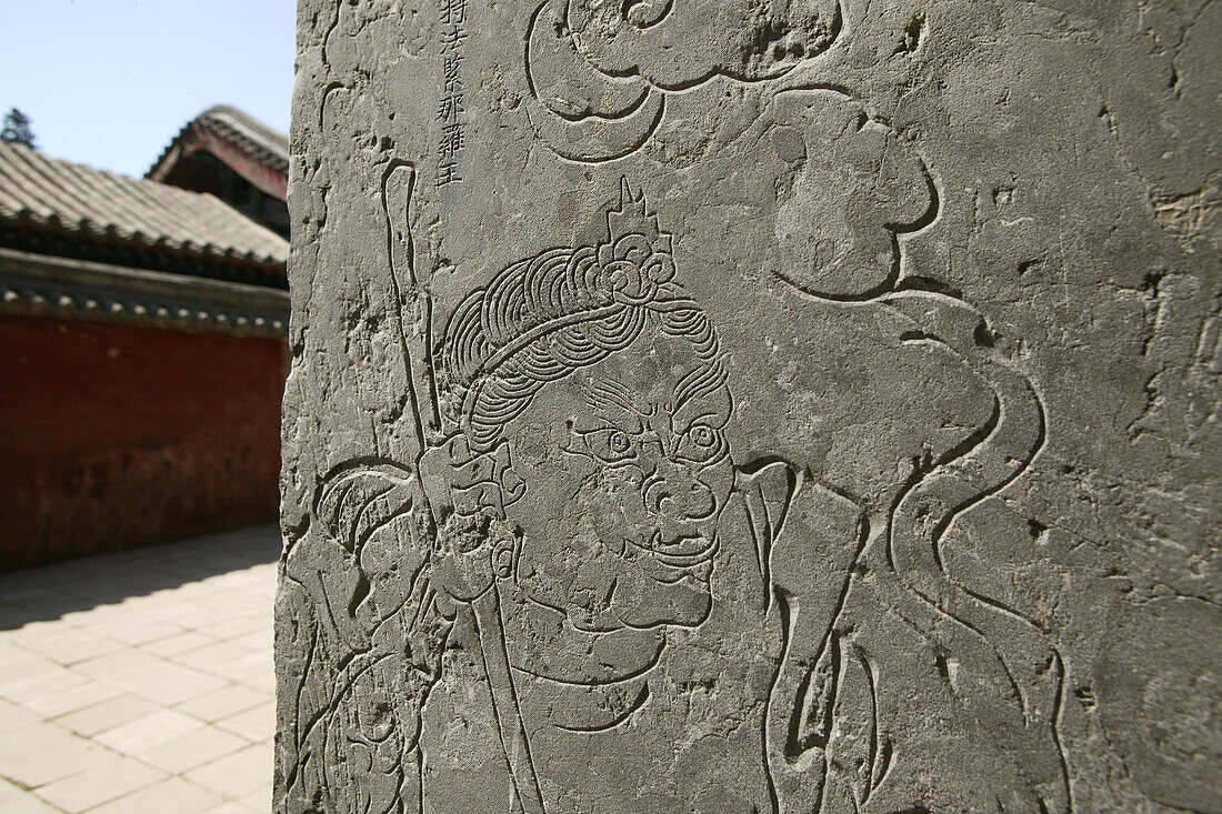 stone relief of monk at Fa Wang monastery, Taoist Buddhist mountain, Song Shan, Henan province, China, Asia