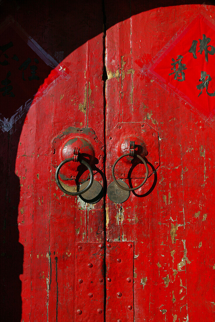 red gate, wooden gate, Luohou Temple, Monastery, Wutai Shan, Five Terrace Mountain, Buddhist centre, town of Taihuai, Shanxi province, China, Asia