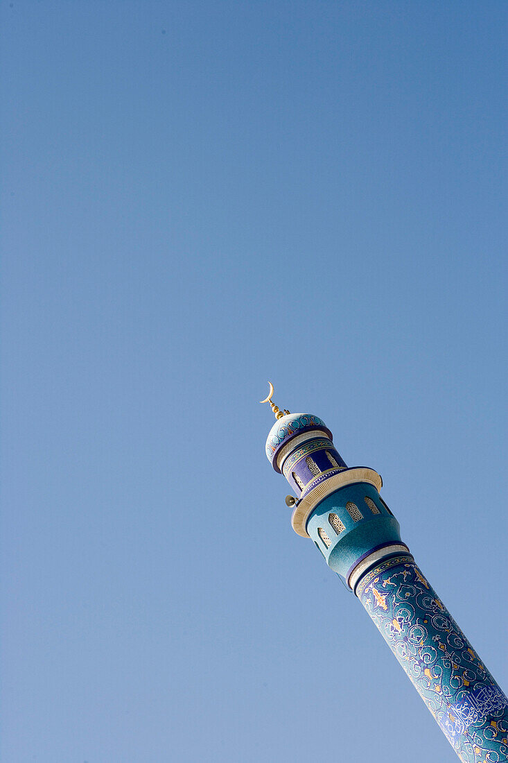 Minaret, Muscat, Oman