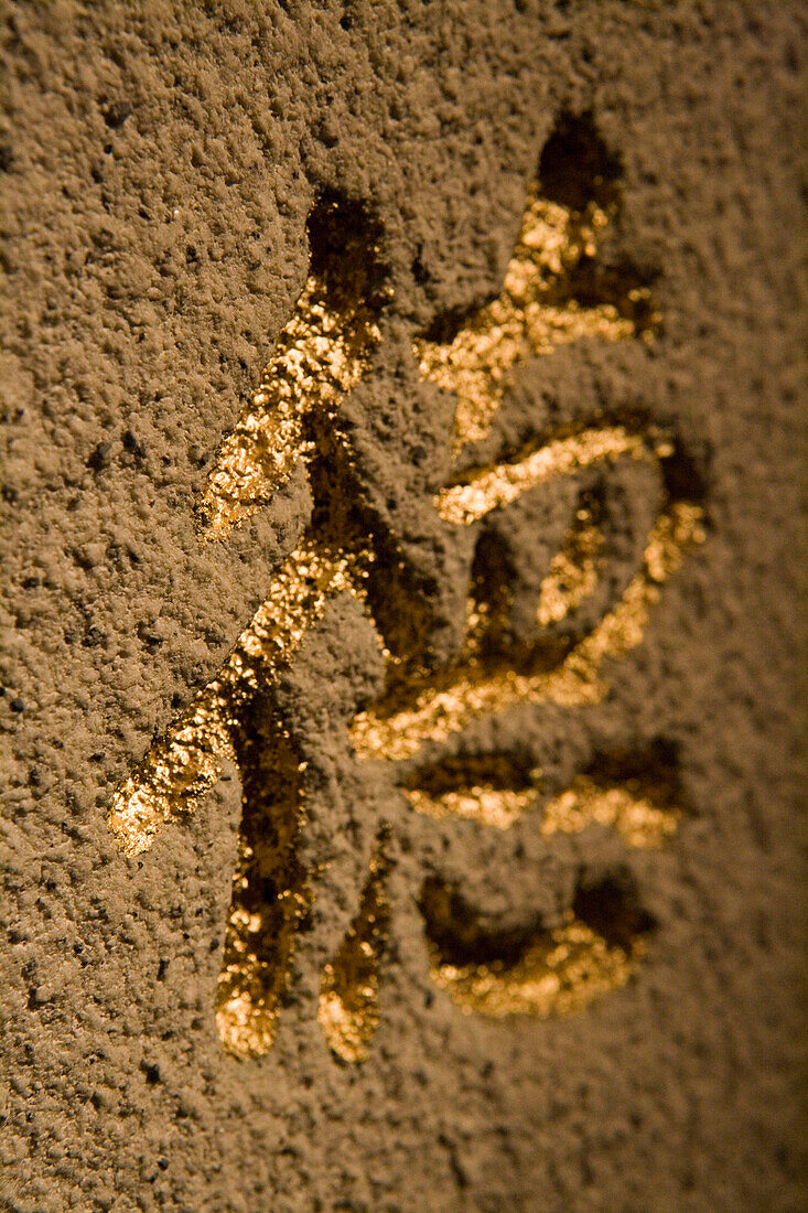 inesisches Schriftzeichen in Stein gehauen, Mong Kok, Kowloon, Hong Kong