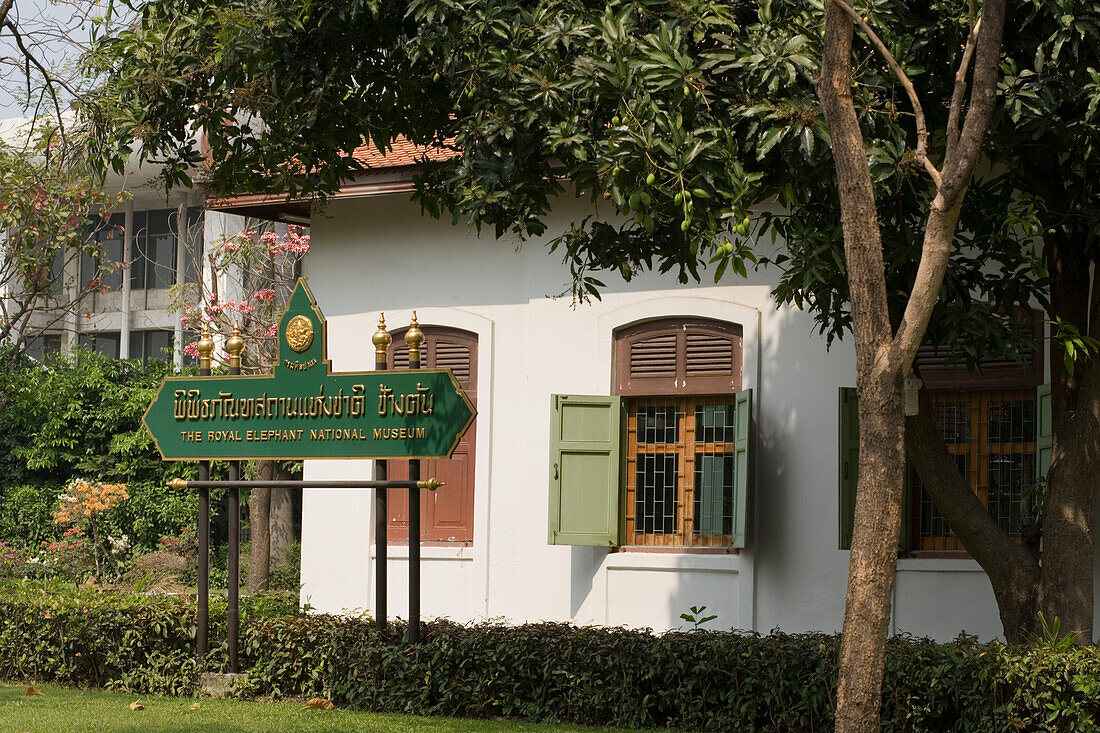 Part of the Royal Elephant National Museum, Dusit Palace garden grounds, Bangkok, Thailand