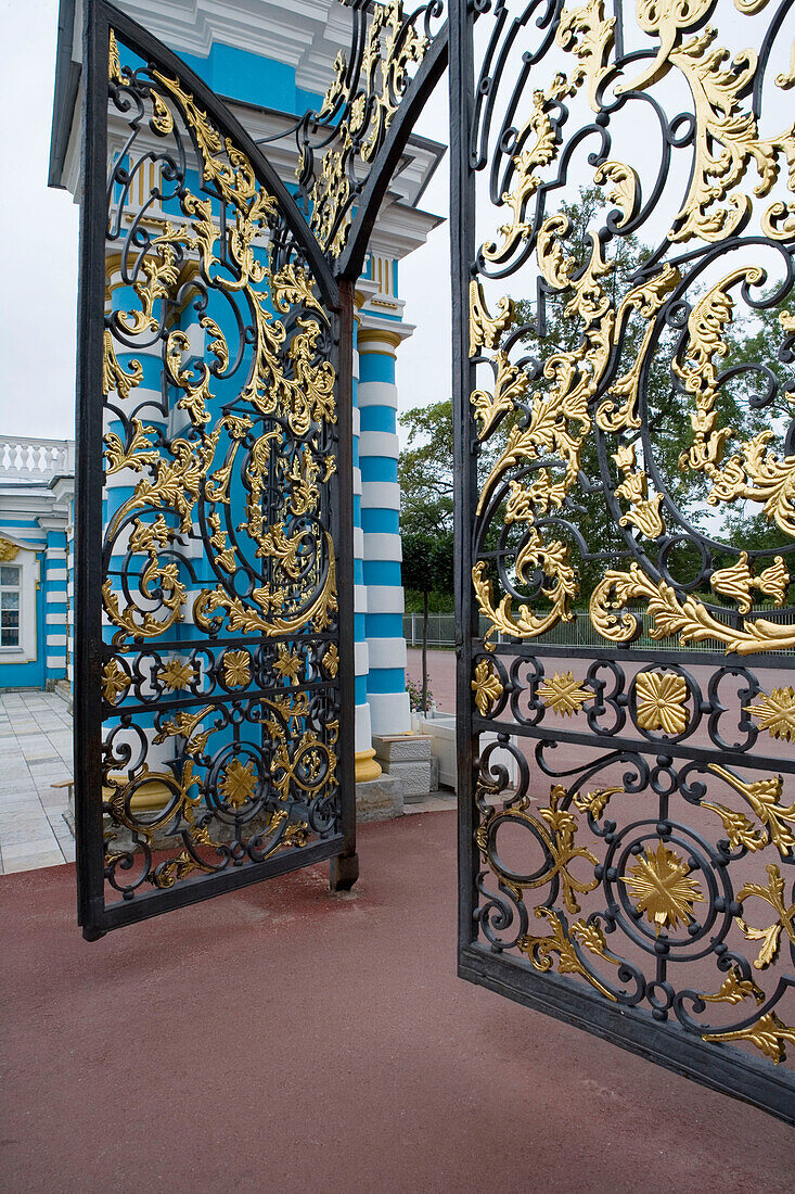 Ornamental Gate to Catherine Palace, Tsarskoye Selo, Pushkin, near St. Petersburg, Russia