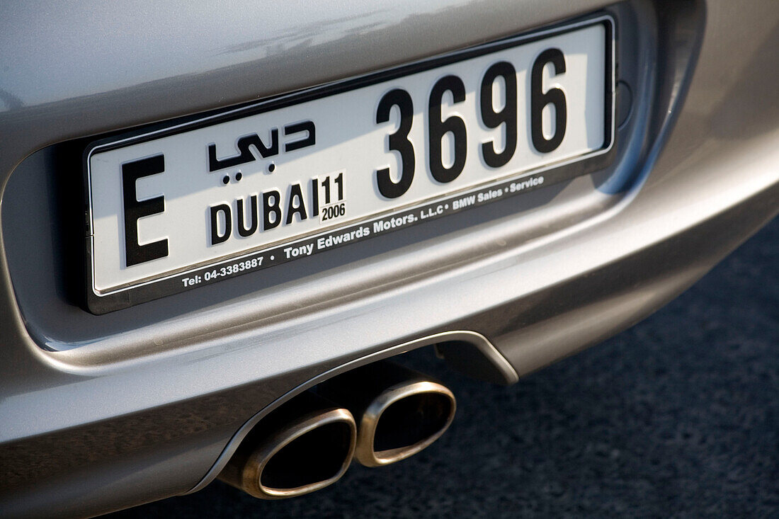 Dubai car number plate Porsche