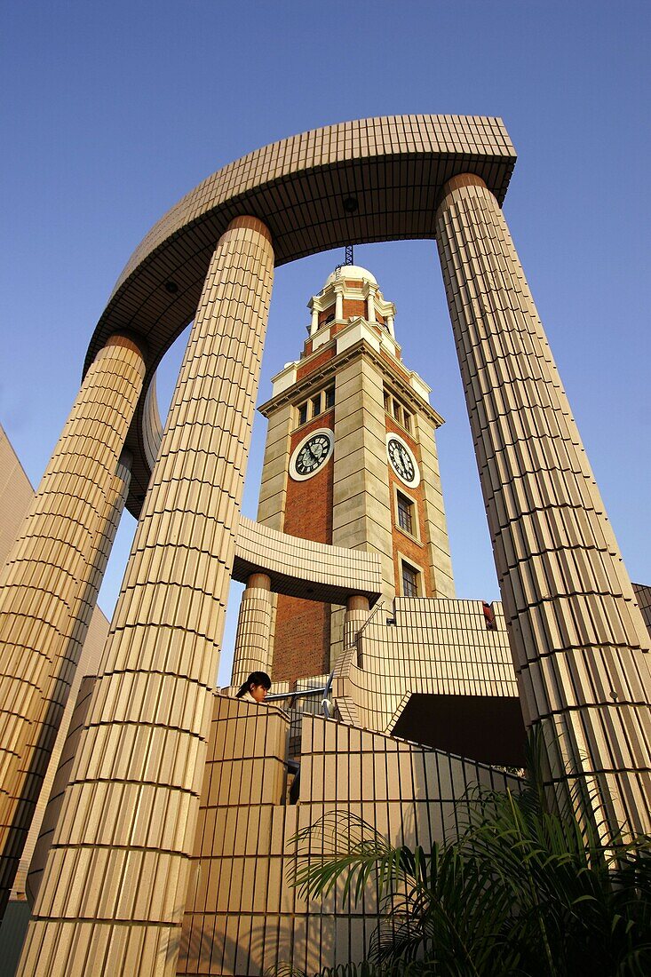 Tower, Kowloon, Hong Kong, China