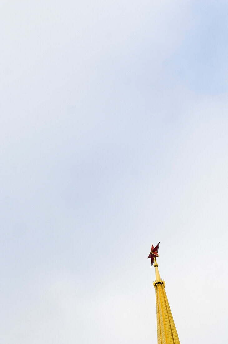 Star on spire of The Russian Pavilion, Leipzig Trade Fair, Leipzig, Saxony, Germany