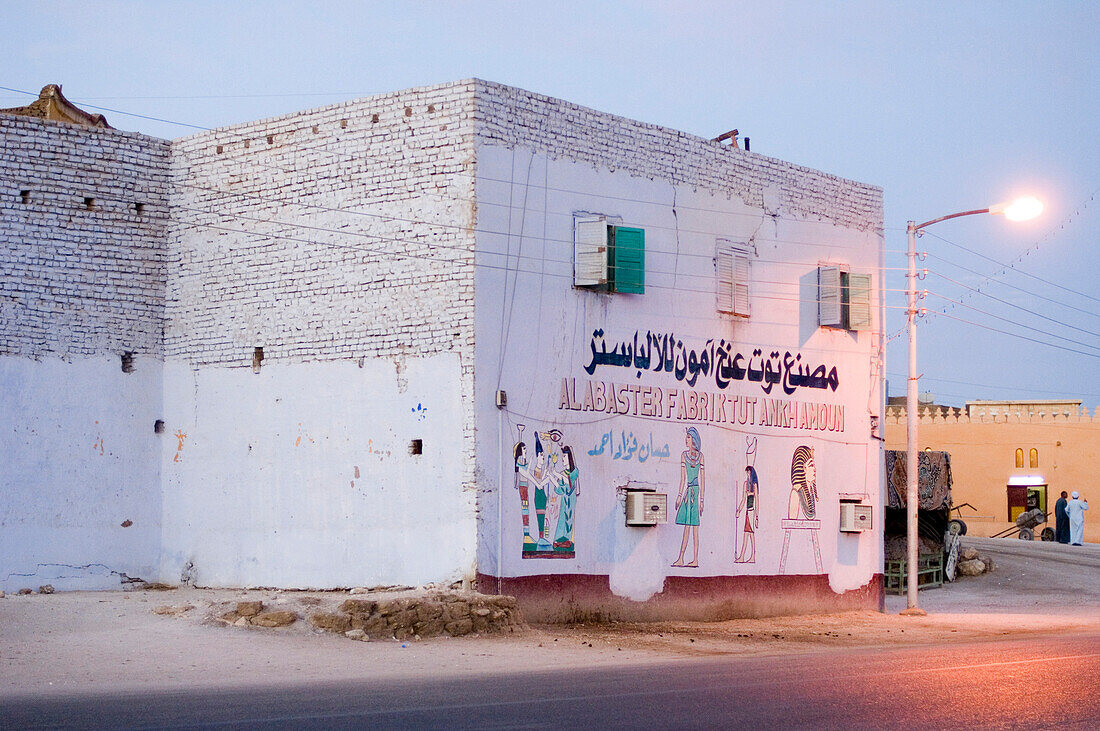 An alabaster house with street light in the evening light, Theben, Luxor, Egypt