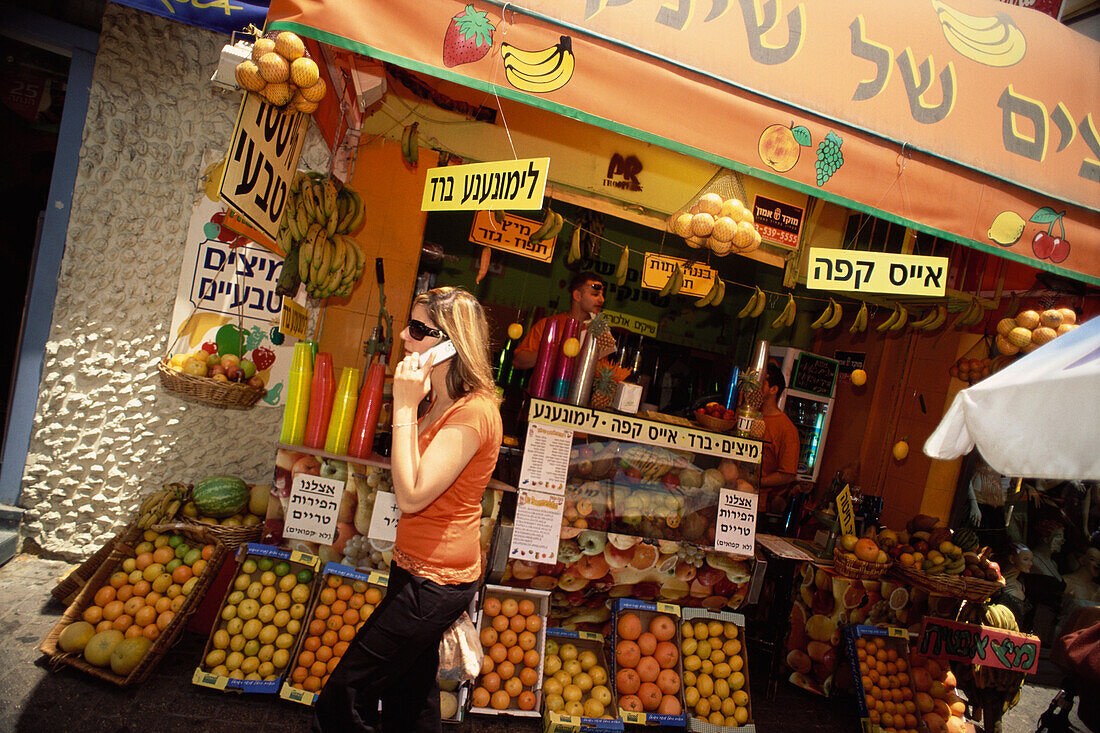 A fruit and vegetable stall, Sheinkin Straße, Tel-Aviv, Israel