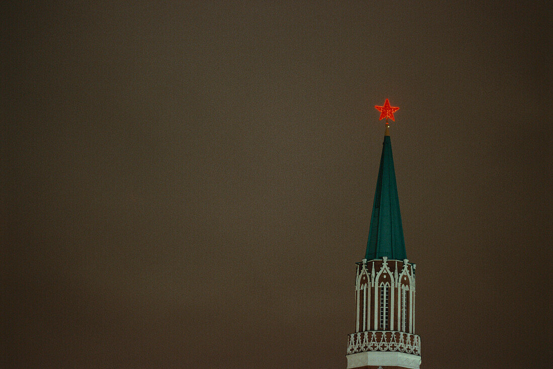 Nicholas Tower, The Nikolskaya Tower at the Kremlin, Moscow, Russia