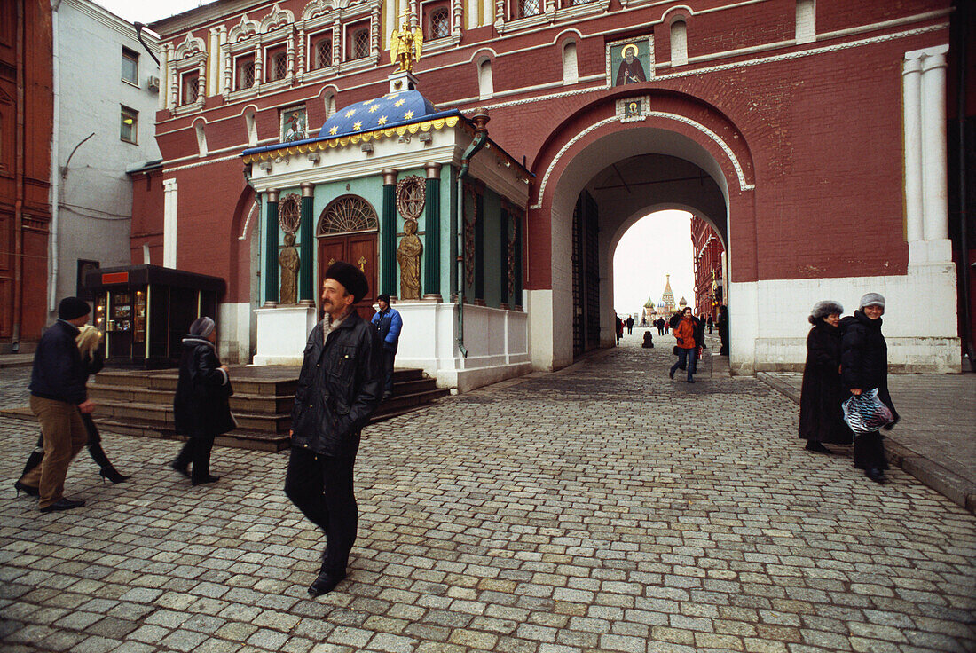 Archway to the red square, Moscow, Russia