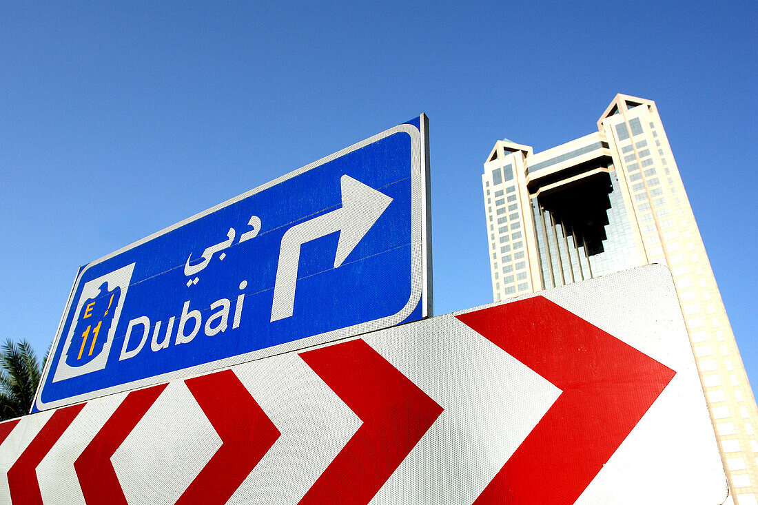 This way to Dubai, United Arab Emirates, UAE