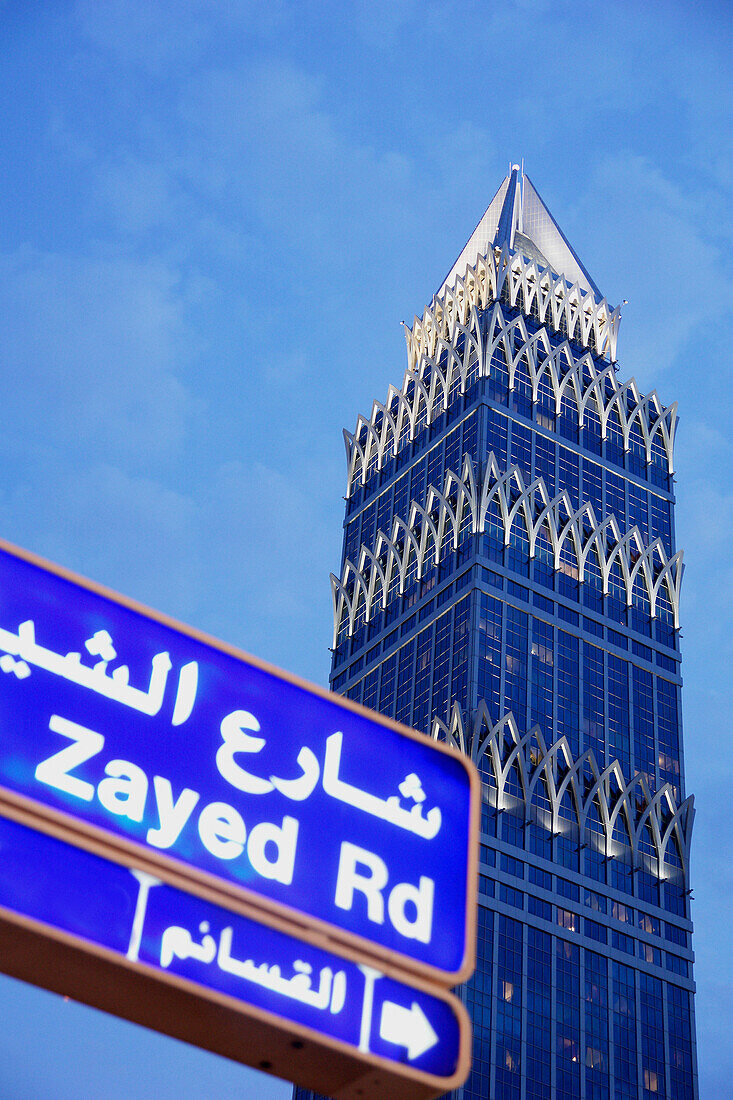 Capricorn Tower in the evening light, Dubai, United Arab Emirates, UAE