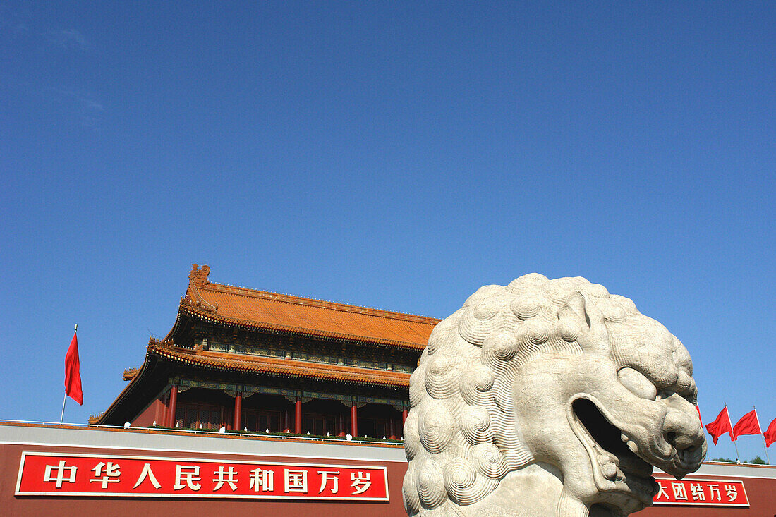 Entrance to the Forbidden City, Beijing, China