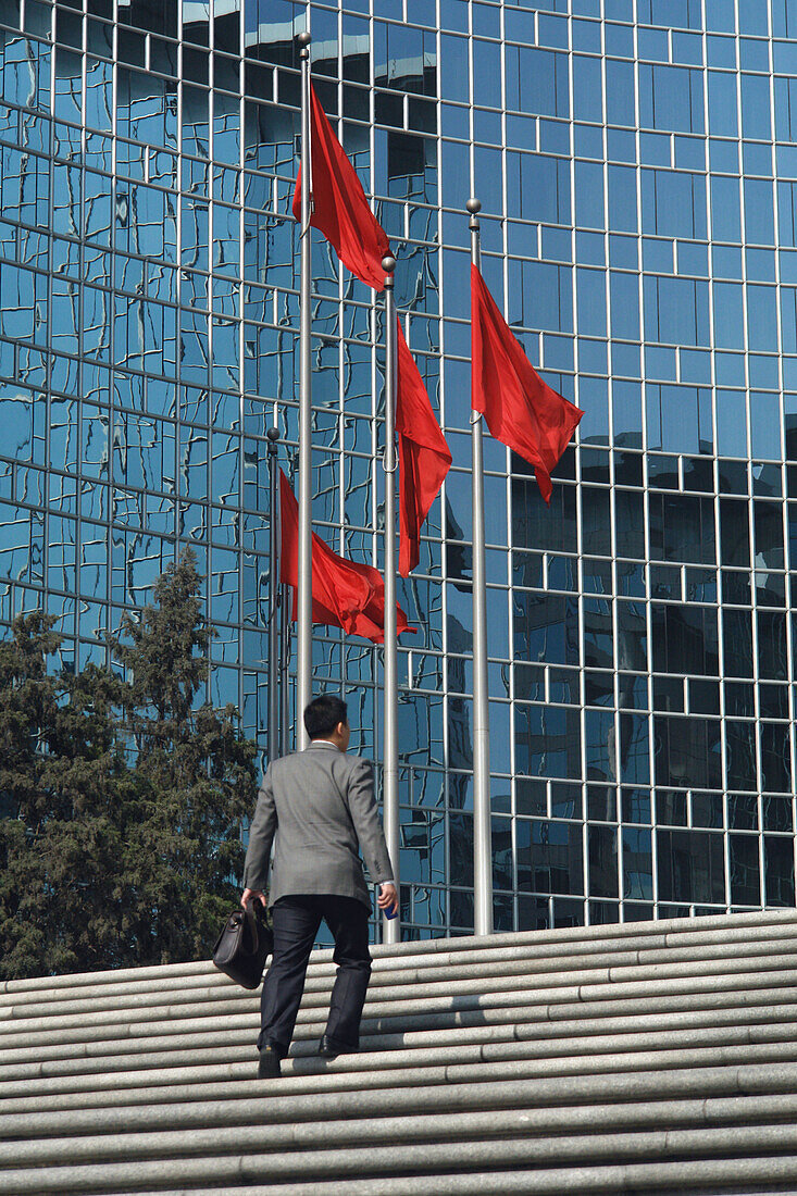 Modern building in Beijing, China