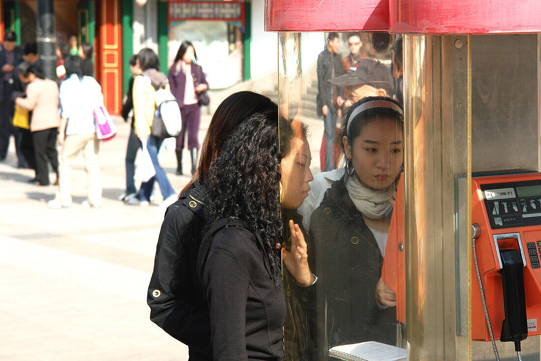 Young Women on the telephone, Beijing, China