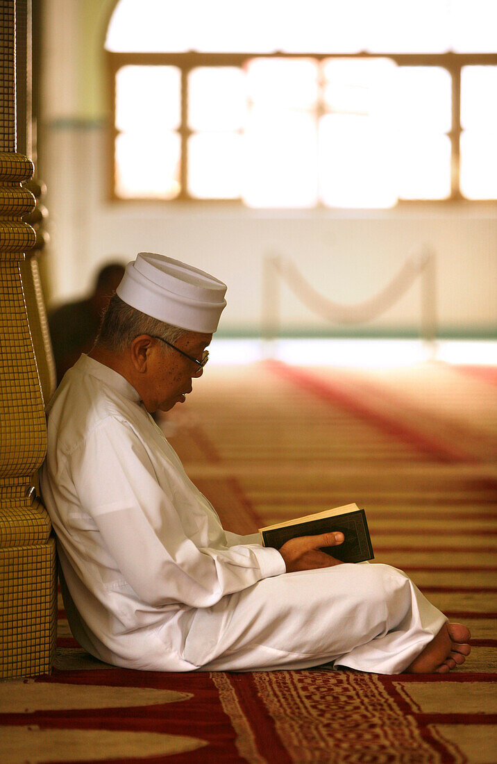 Believer, Sultan Mosque, Kampong Glam, Singapore