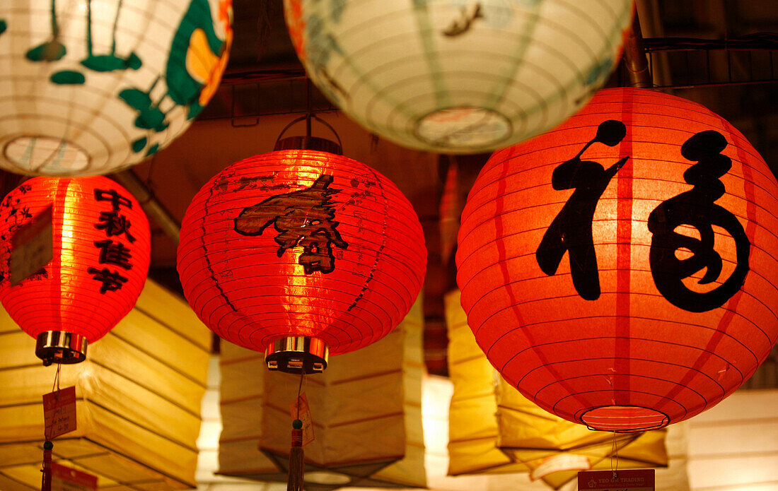 Chinese lamp, Chinatown, Singapore