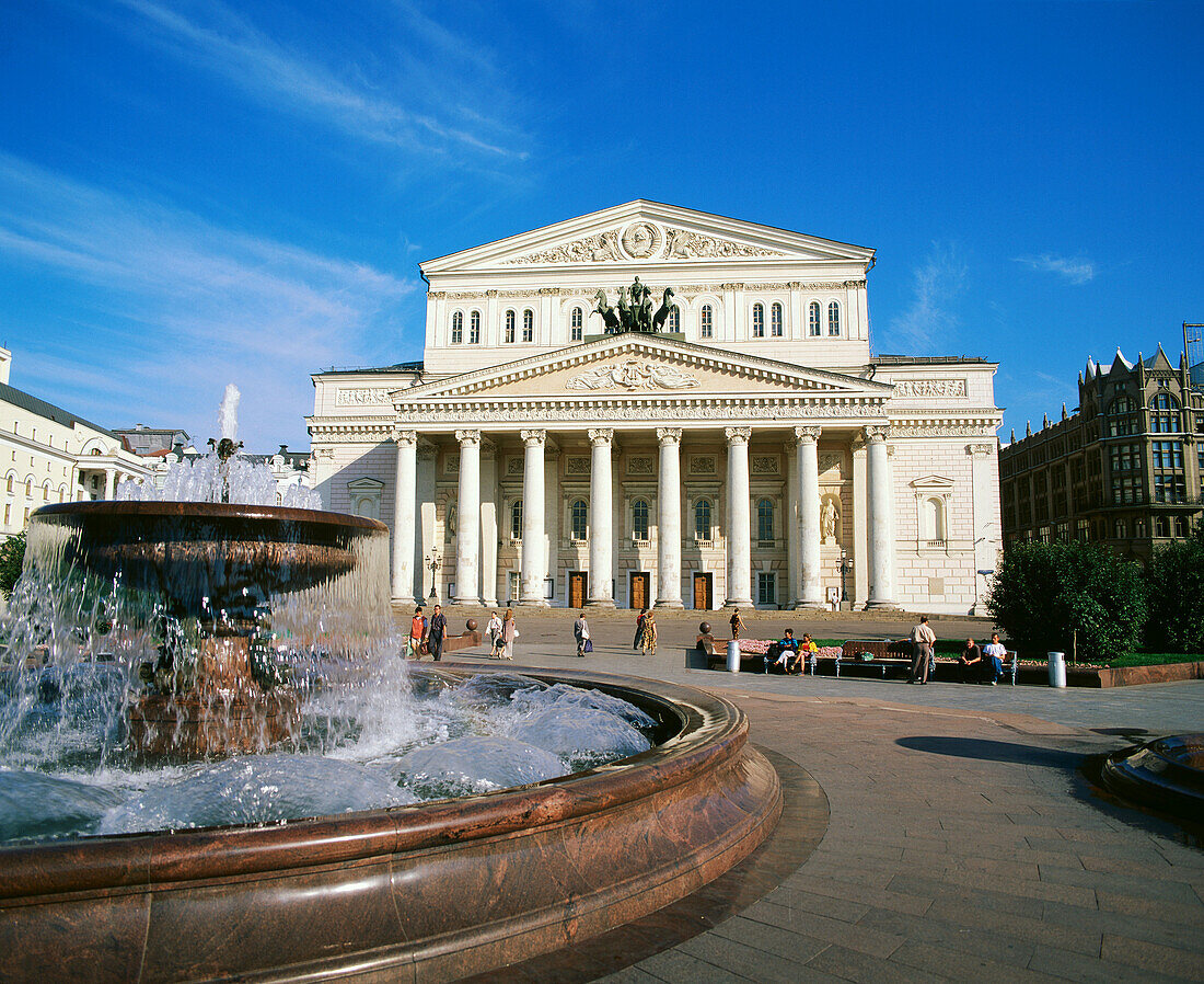 Bolshoi Theater. Moscow. Russia