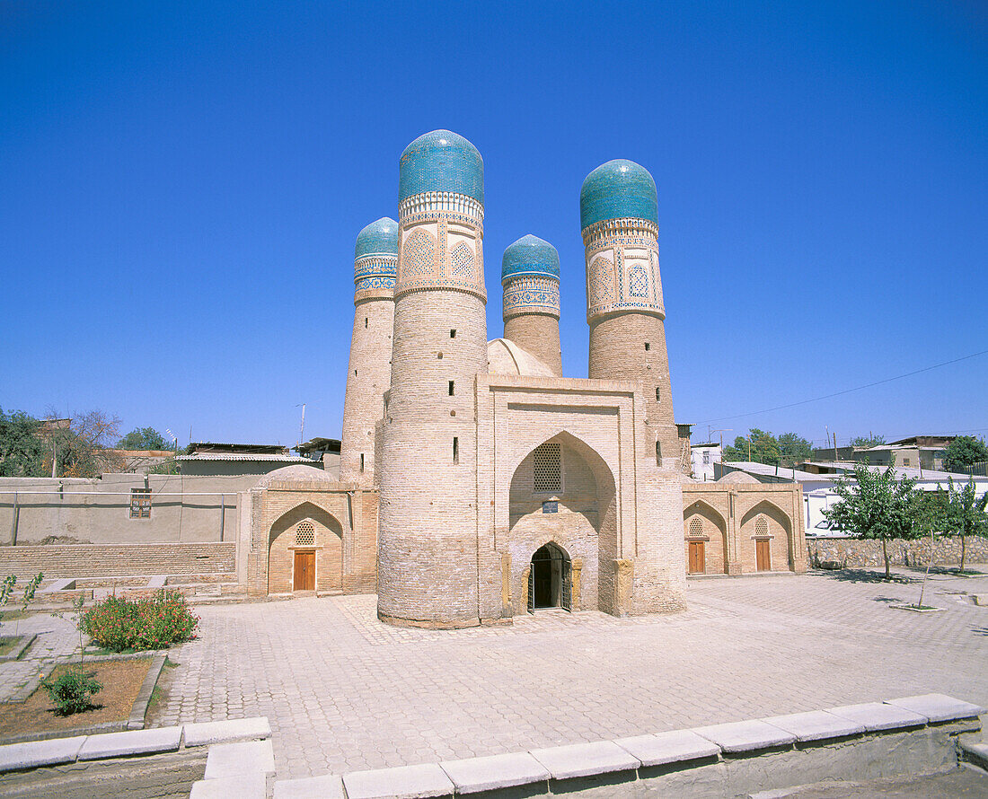 Char Minar. Bukhara. Uzbekistan