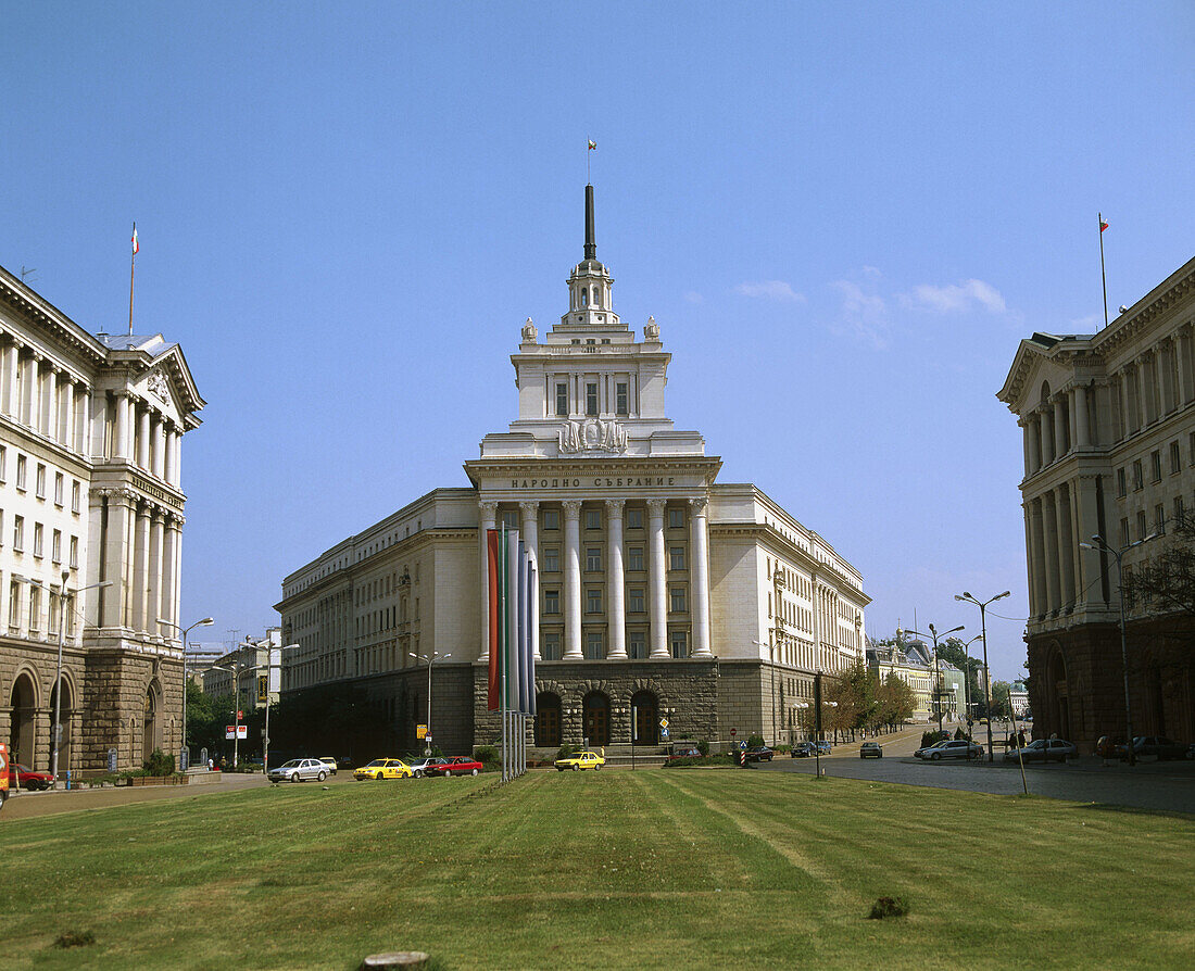 Presidential Palace. Sofia. Bulgaria