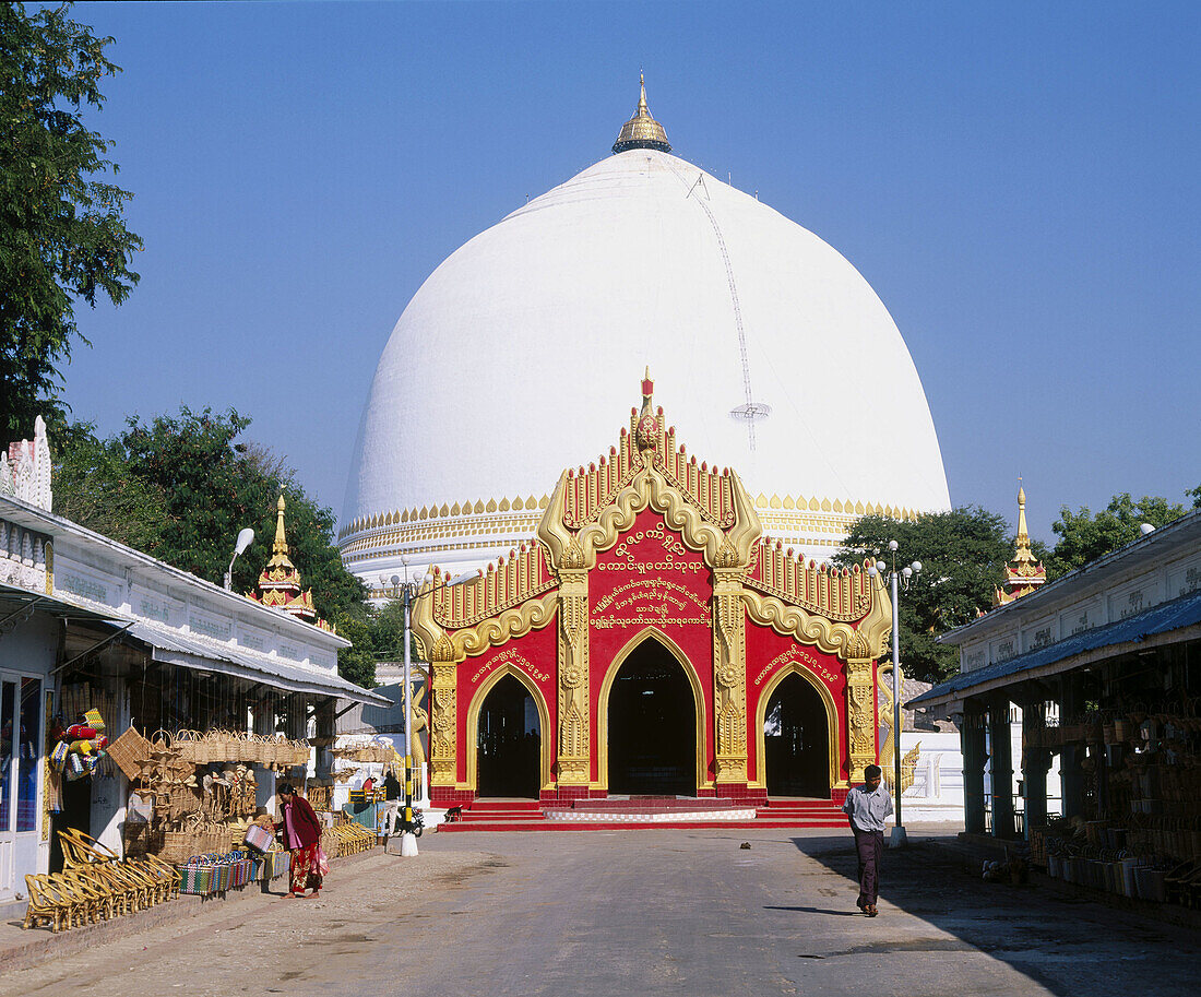 Kaunghmudaw Paya pagoda at Sagaing, near Mandalay. Myanmar