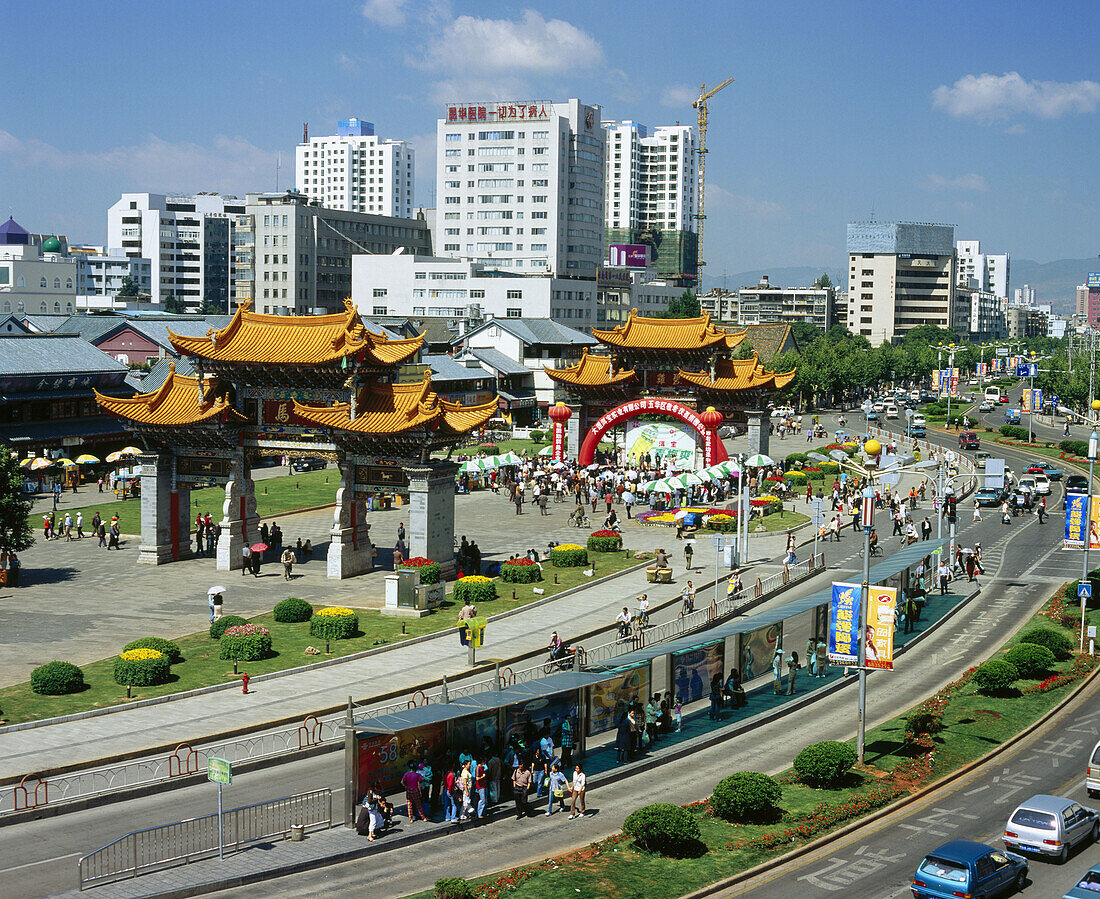 Jinbi Lu avenue in downtown Kunming. Yunnan province, China