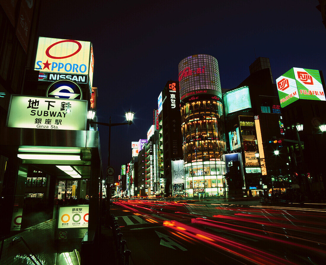 Ginza. Tokyo. Japan