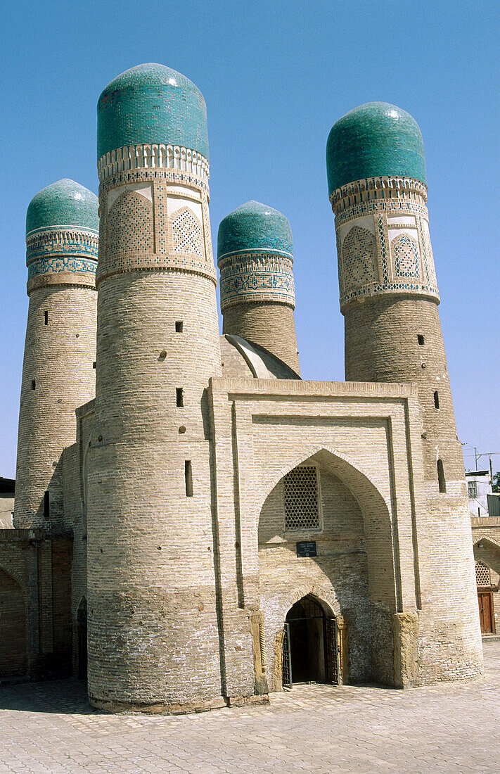 Silk road. Char Minar. Bukhara. Uzbekistan.