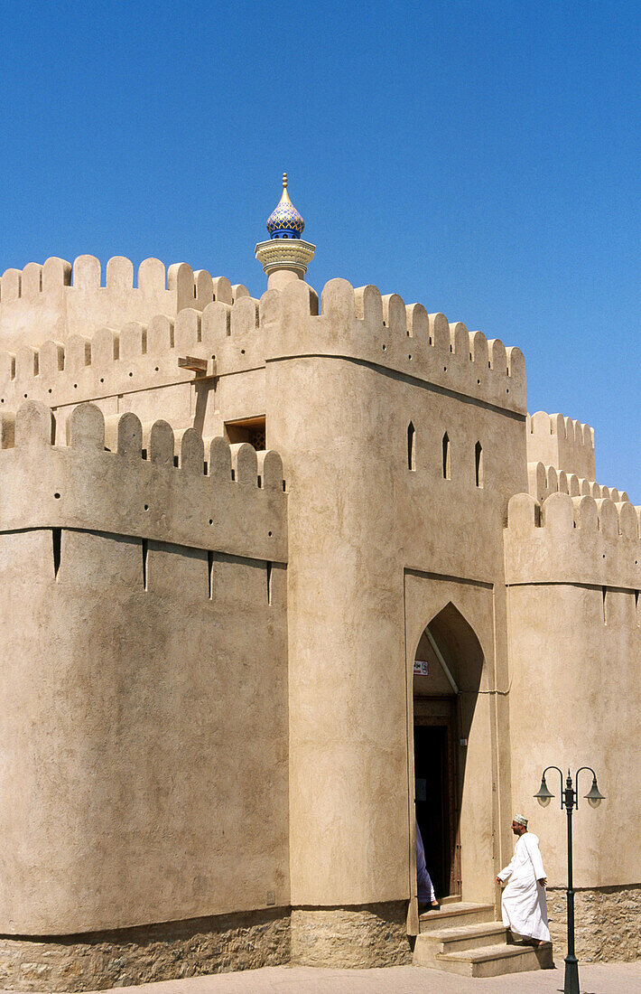 Fort of Sultan Bin Said (18th Century). Nizwa. Sultanate of Oman. Middle East