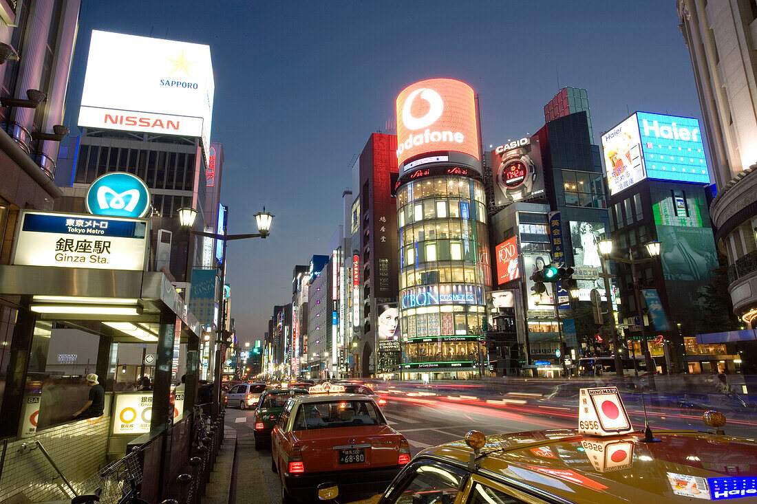 Central Avenue, Ginza district, Tokyo. Japan