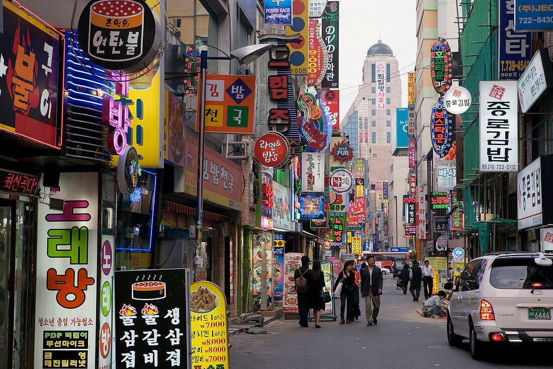 Shopping street in central Seoul. South Korea