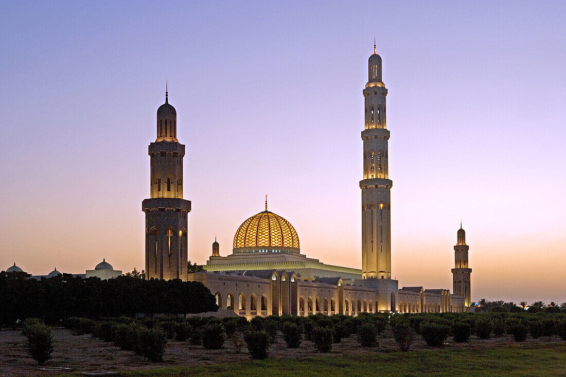 Oman. Muscat City. Sultan Qaboos Mosque