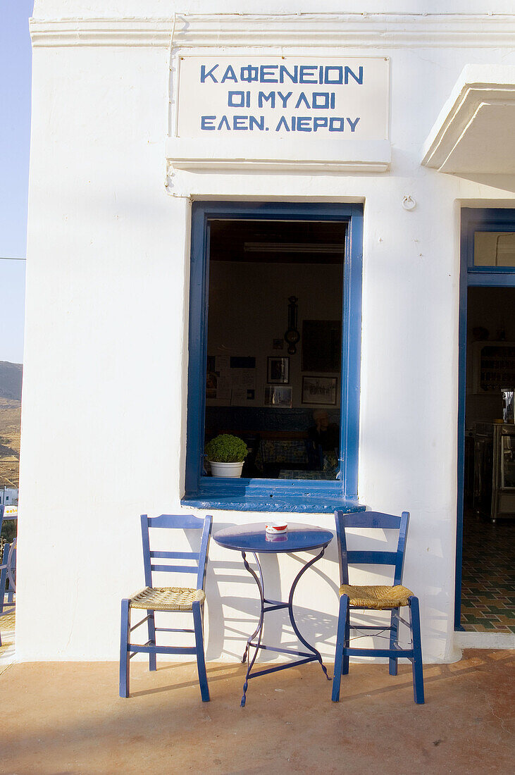 Chora, bar in the town. Serifos Island. Cyclades. Greece.