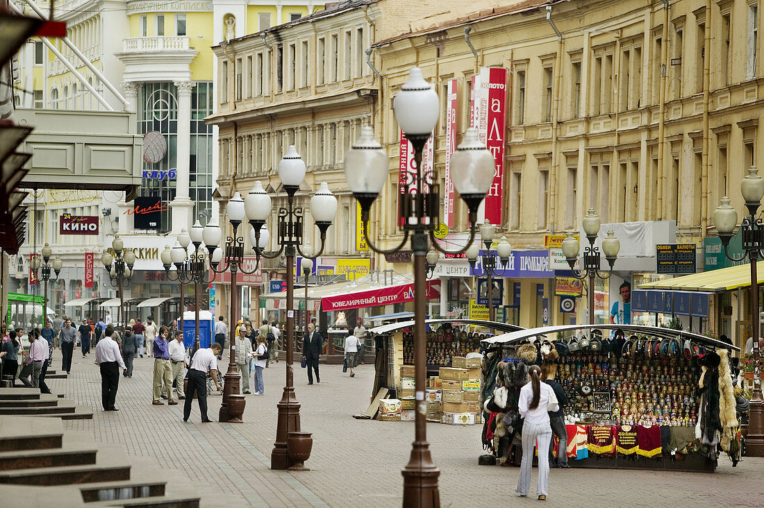 Arbat street. Moscow, Russia