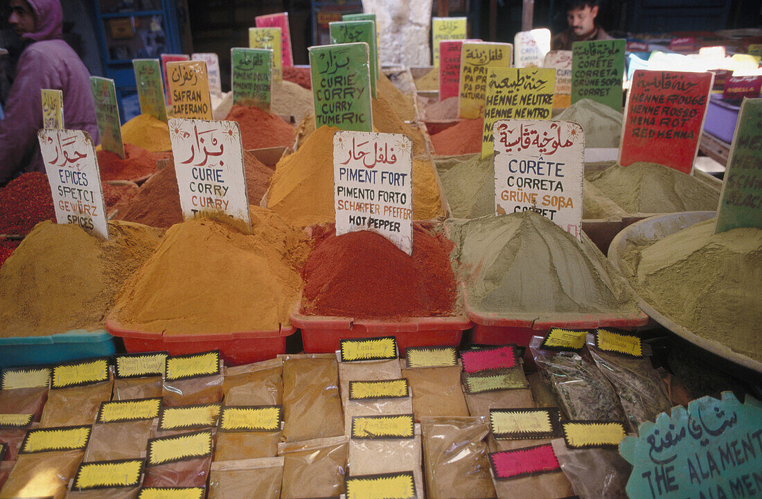 Spices. Market. Gabes. Tunisia.