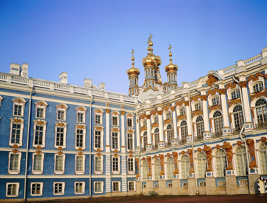 Facade on the back yard of Catherine Palace. Pushkin. St. Petersburg. Russia