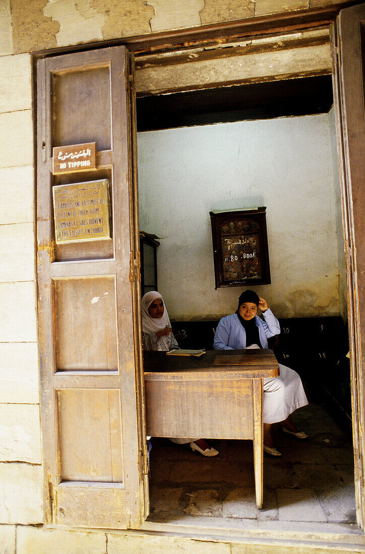 Old Cairo. Cairo. Egypt