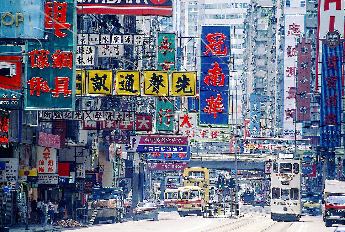 Commercial road with signs at Wanchai district. Hong Kong. China