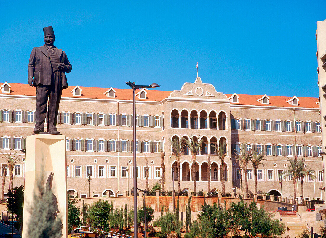 Grand Serial (Governmental Palace). Beirut. Lebanon